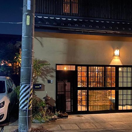 小京都の宿 へうたん Nishio Zewnętrze zdjęcie
