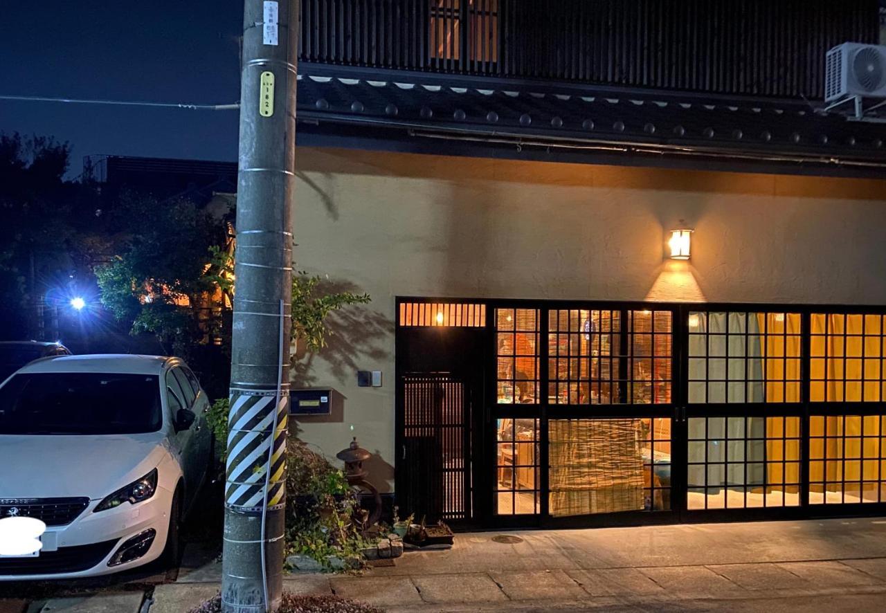小京都の宿 へうたん Nishio Zewnętrze zdjęcie
